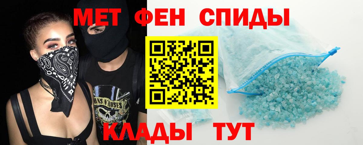 АМФ 97%  АМФ  АМФ  Каменск-Уральский  Вход с VPN 