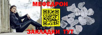 дистиллят марихуана Кунгур