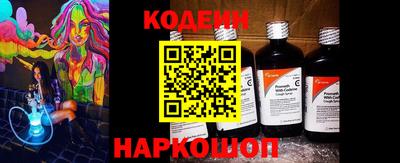 дистиллят марихуана Кунгур
