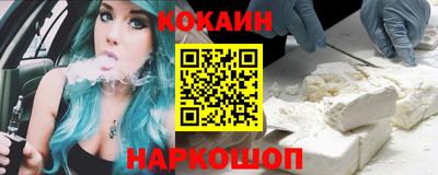 дистиллят марихуана Кунгур
