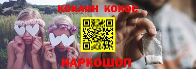 дистиллят марихуана Кунгур