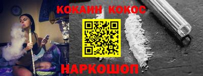 дистиллят марихуана Кунгур