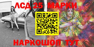 mdma Кумертау