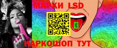 наркотики Кулебаки