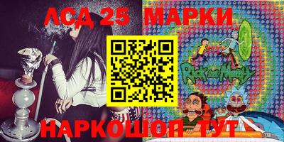 дистиллят марихуана Кунгур