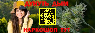mdma Кумертау