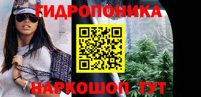наркотики Кулебаки
