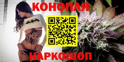 наркотики Кулебаки