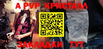 дистиллят марихуана Кунгур