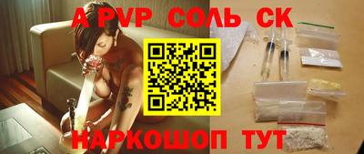наркотики Кулебаки