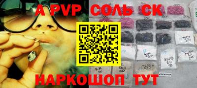 наркотики Кулебаки