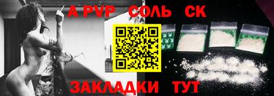 mdma Кумертау