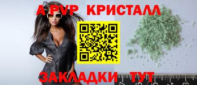 дистиллят марихуана Кунгур