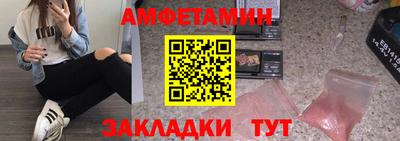 дистиллят марихуана Кунгур