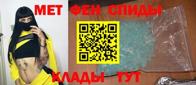 mdma Кумертау