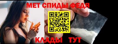 наркотики Кулебаки