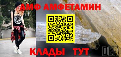 дистиллят марихуана Кунгур