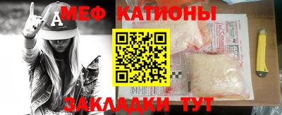 mdma Кумертау